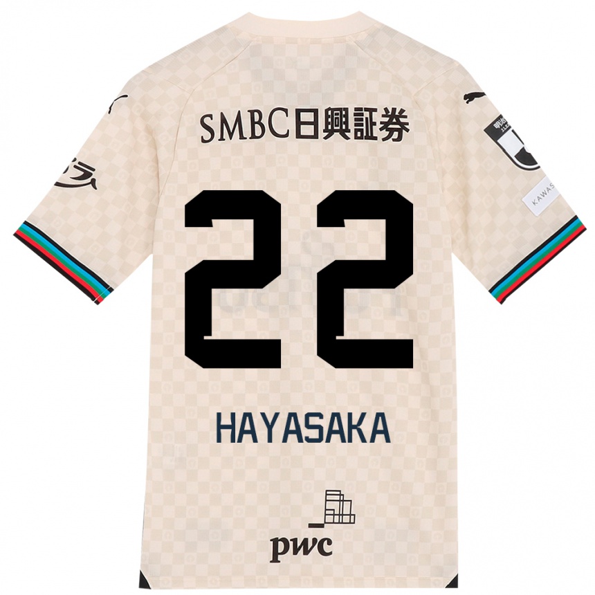 キッズフットボールYuki Hayasaka#22ホワイトグレーアウェイシャツ2024/25ジャージーユニフォーム