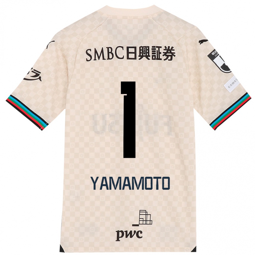 キッズフットボールKensho Yamamoto#1ホワイトグレーアウェイシャツ2024/25ジャージーユニフォーム