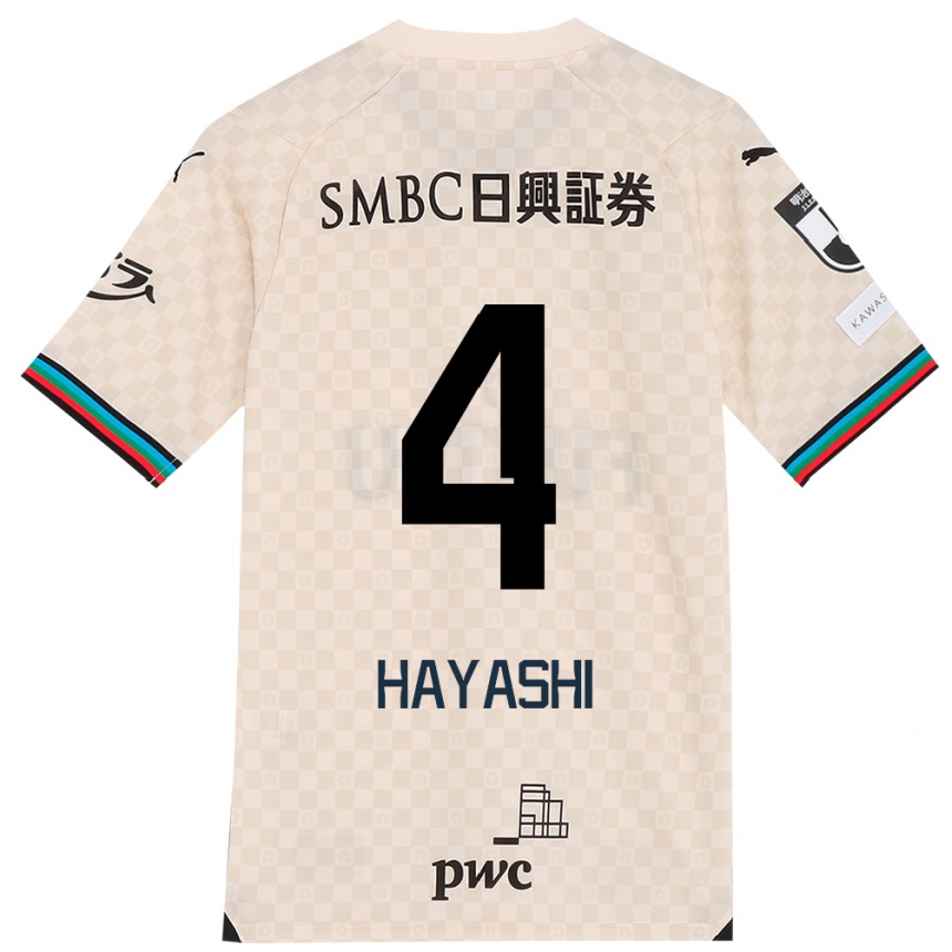 キッズフットボールShunsuke Hayashi#4ホワイトグレーアウェイシャツ2024/25ジャージーユニフォーム