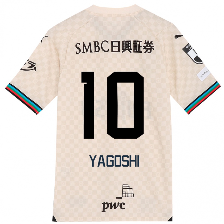 キッズフットボールMikito Yagoshi#10ホワイトグレーアウェイシャツ2024/25ジャージーユニフォーム