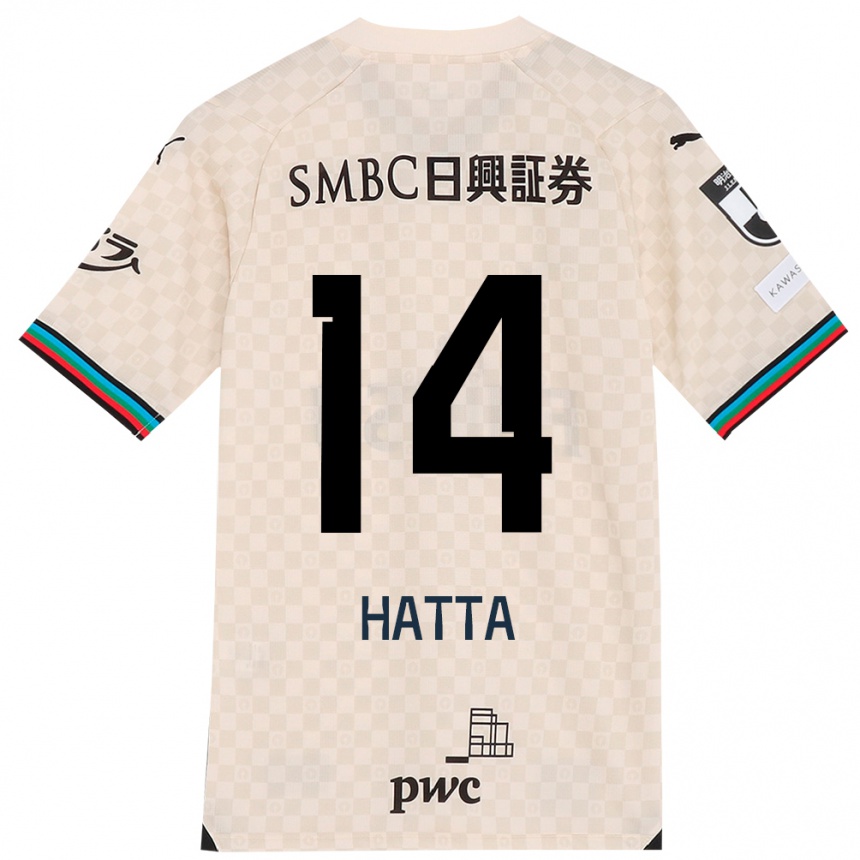 キッズフットボールShuto Hatta#14ホワイトグレーアウェイシャツ2024/25ジャージーユニフォーム