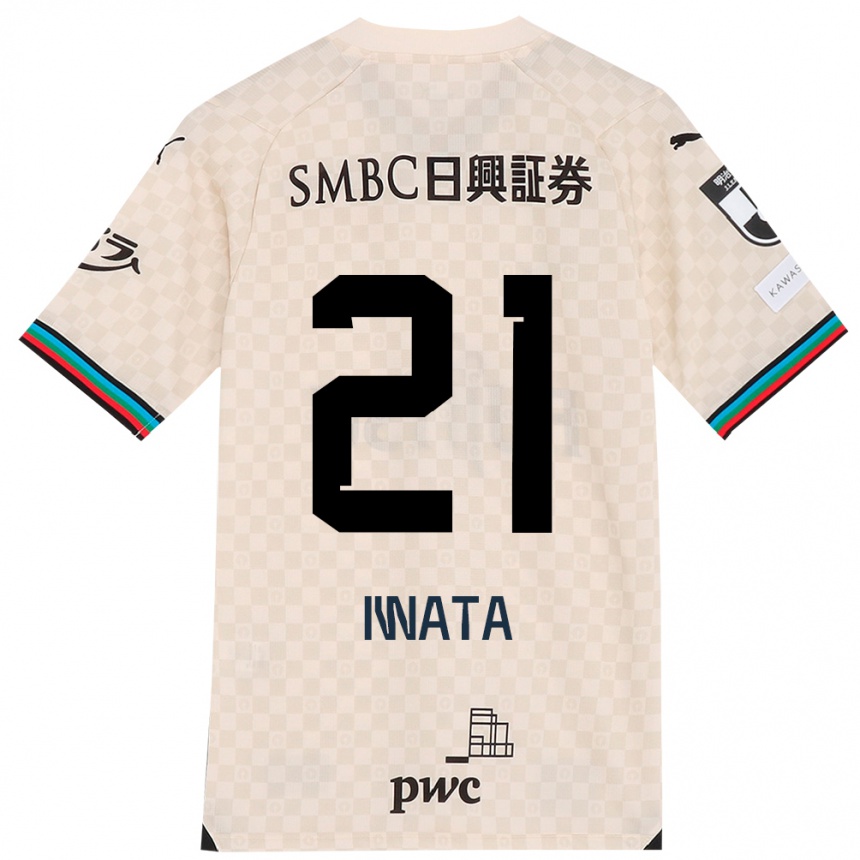 キッズフットボールKantaro Iwata#21ホワイトグレーアウェイシャツ2024/25ジャージーユニフォーム