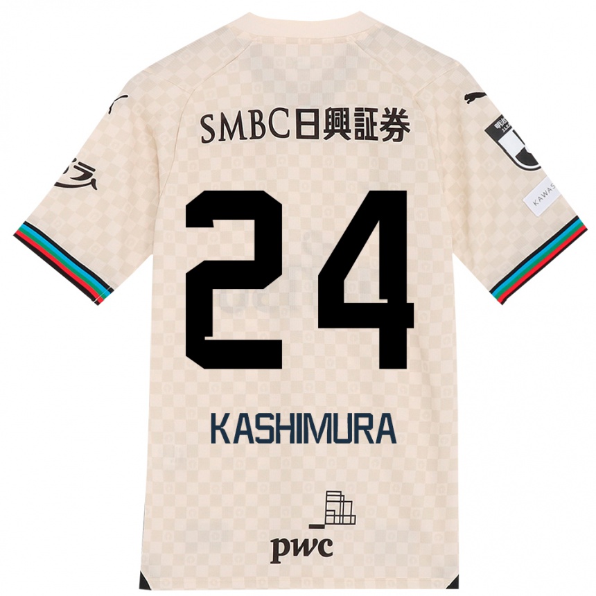 キッズフットボールRyota Kashimura#24ホワイトグレーアウェイシャツ2024/25ジャージーユニフォーム