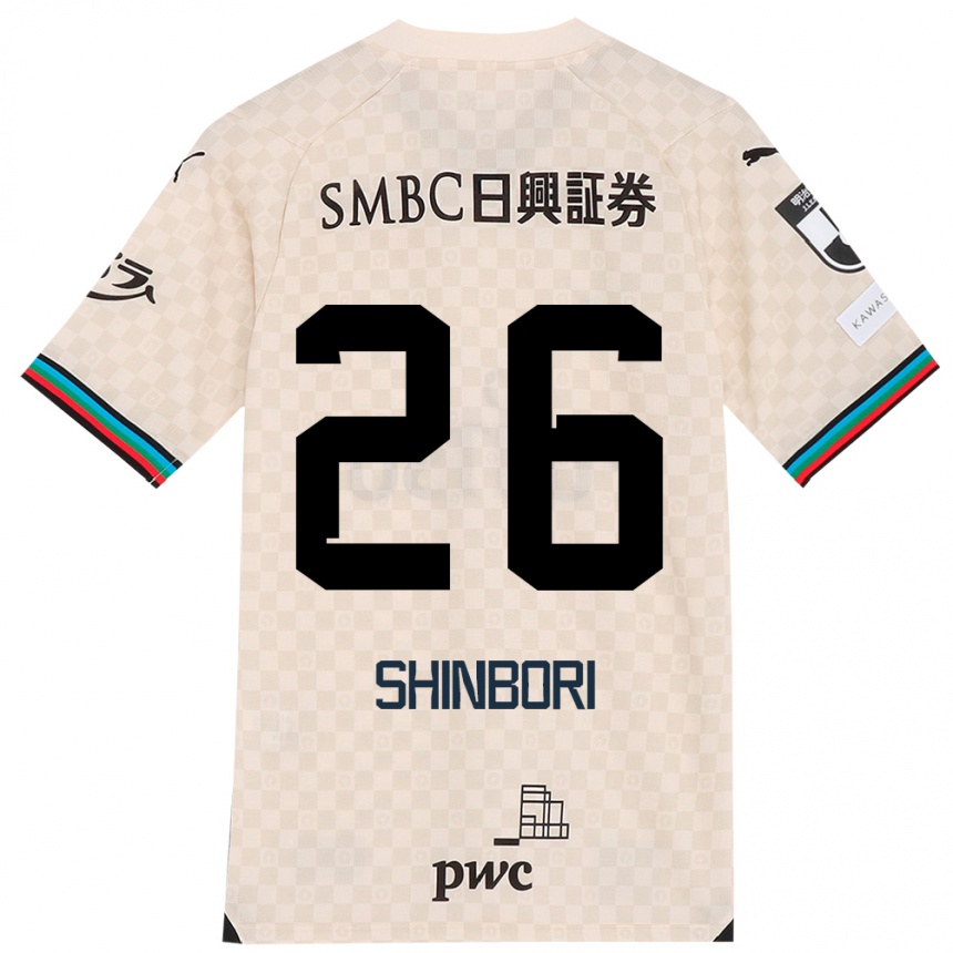 キッズフットボールKakeru Shinbori#26ホワイトグレーアウェイシャツ2024/25ジャージーユニフォーム