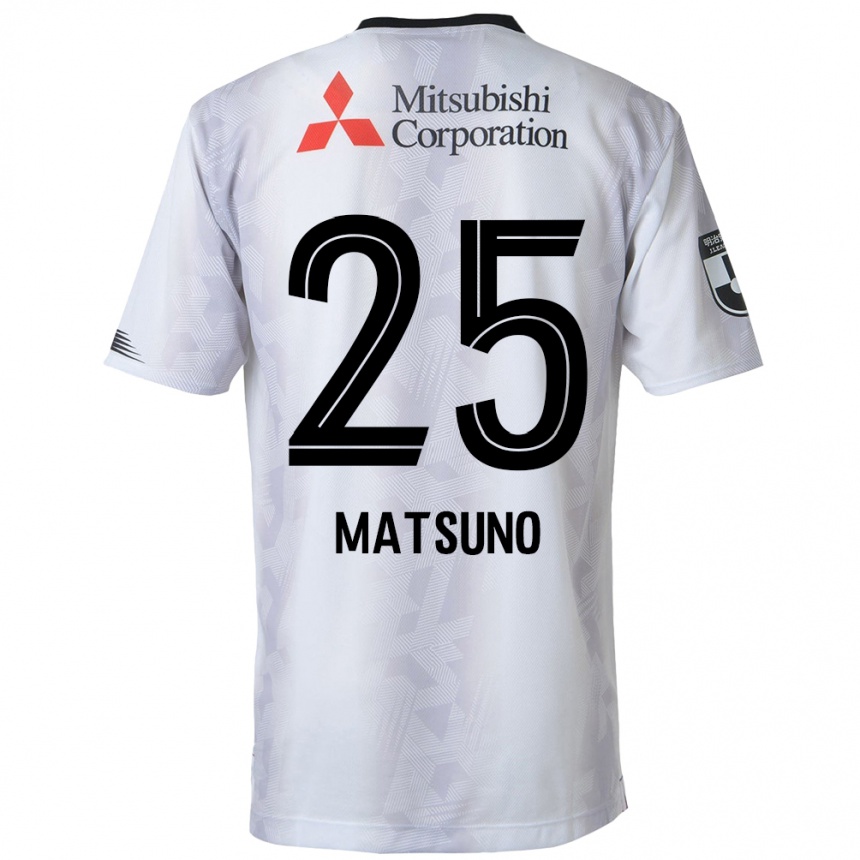 キッズフットボールTaichi Matsuno#25白黒アウェイシャツ2024/25ジャージーユニフォーム