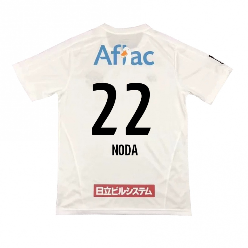 キッズフットボールHiroki Noda#22白黒アウェイシャツ2024/25ジャージーユニフォーム