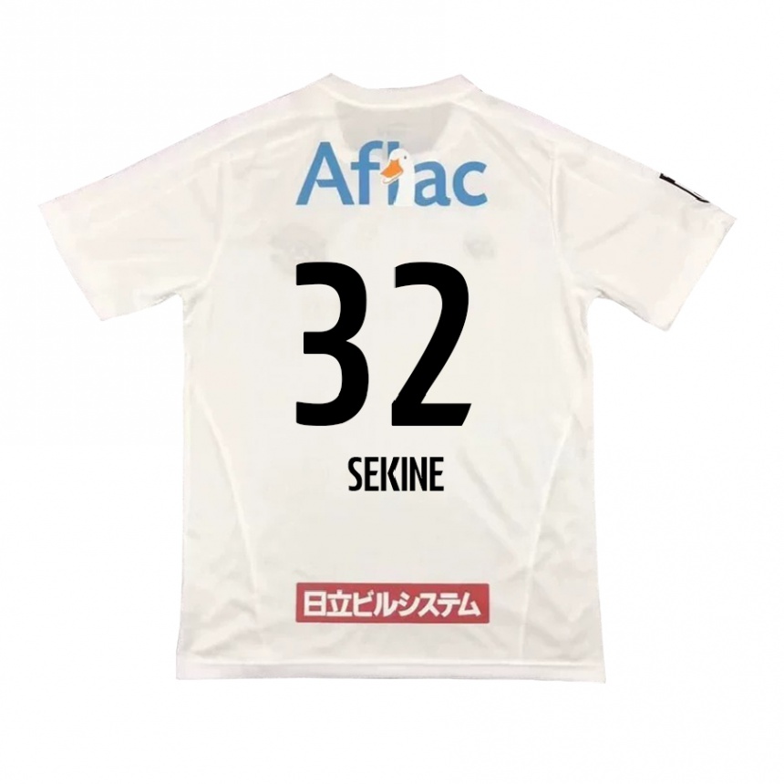 キッズフットボールHiroki Sekine#32白黒アウェイシャツ2024/25ジャージーユニフォーム