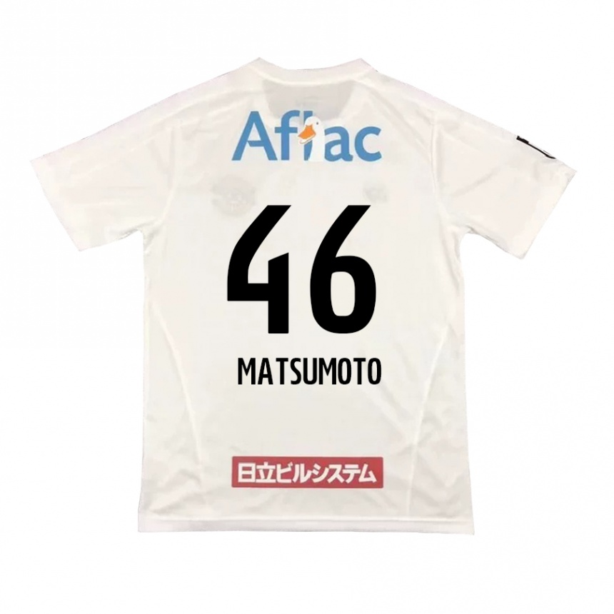 キッズフットボールKenta Matsumoto#46白黒アウェイシャツ2024/25ジャージーユニフォーム