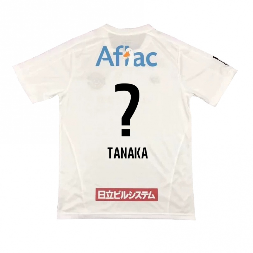 キッズフットボールAri Tanaka#0白黒アウェイシャツ2024/25ジャージーユニフォーム