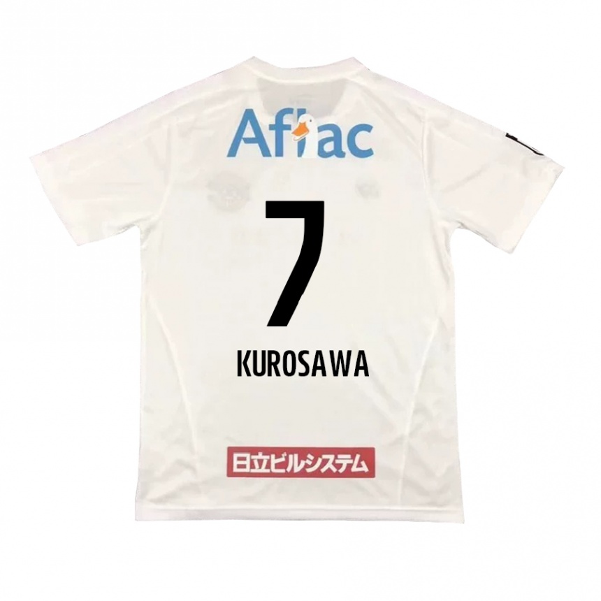 キッズフットボールShido Kurosawa#7白黒アウェイシャツ2024/25ジャージーユニフォーム