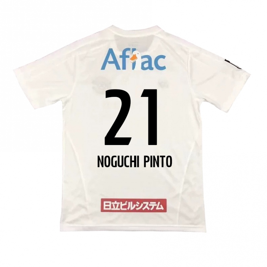 キッズフットボールAmato Noguchi Pinto#21白黒アウェイシャツ2024/25ジャージーユニフォーム