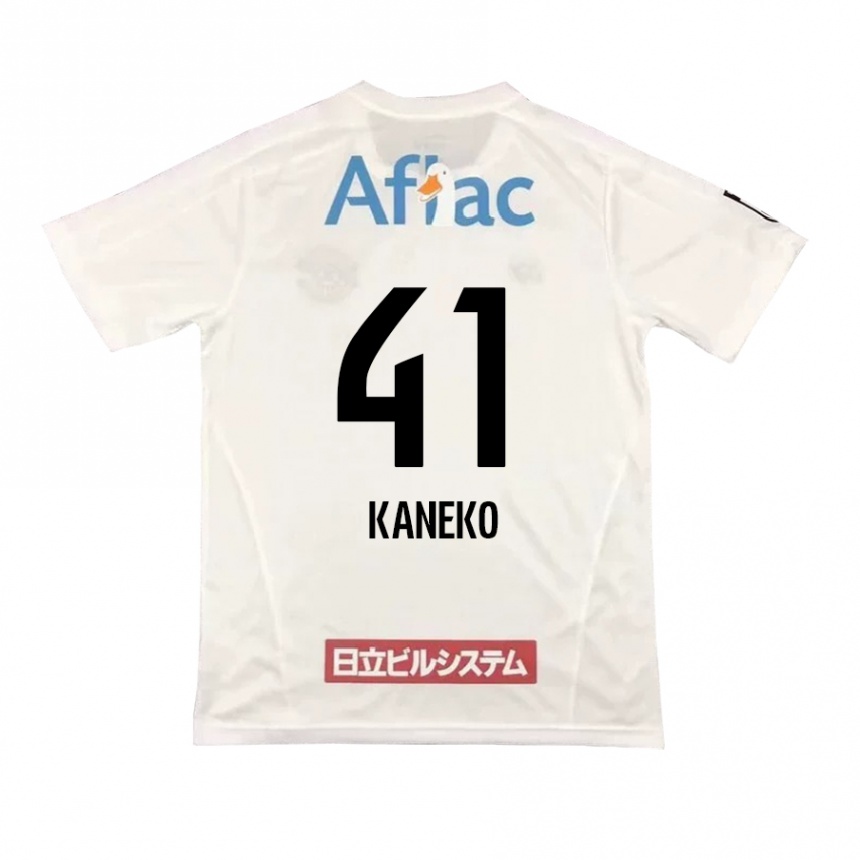 キッズフットボールYushin Kaneko#41白黒アウェイシャツ2024/25ジャージーユニフォーム