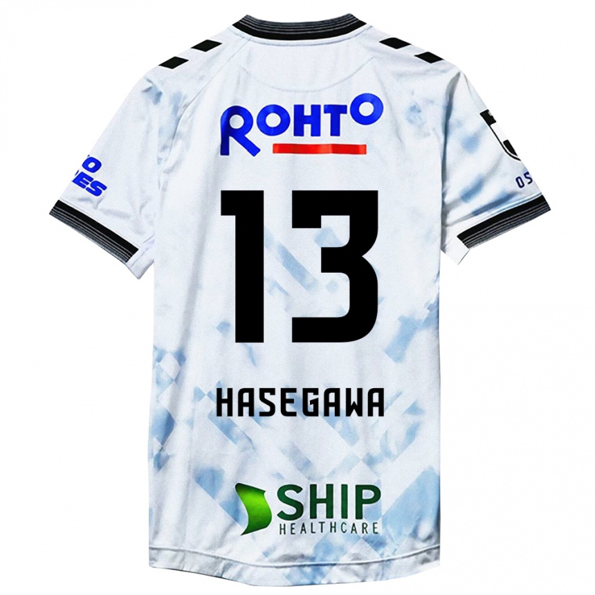 キッズフットボールKosei Hasegawa#13白黒アウェイシャツ2024/25ジャージーユニフォーム