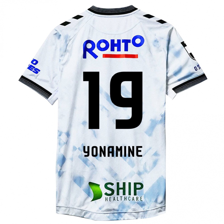 キッズフットボールKotaro Yonamine#19白黒アウェイシャツ2024/25ジャージーユニフォーム