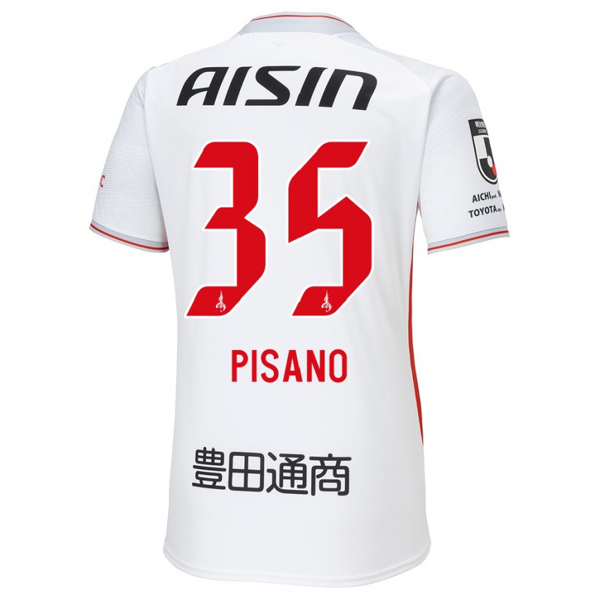 キッズフットボールAlexandre Pisano#35白 黄 赤アウェイシャツ2024/25ジャージーユニフォーム