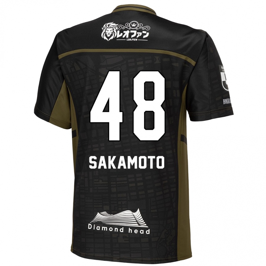 キッズフットボールKanta Sakamoto#48ブラック グリーンアウェイシャツ2024/25ジャージーユニフォーム