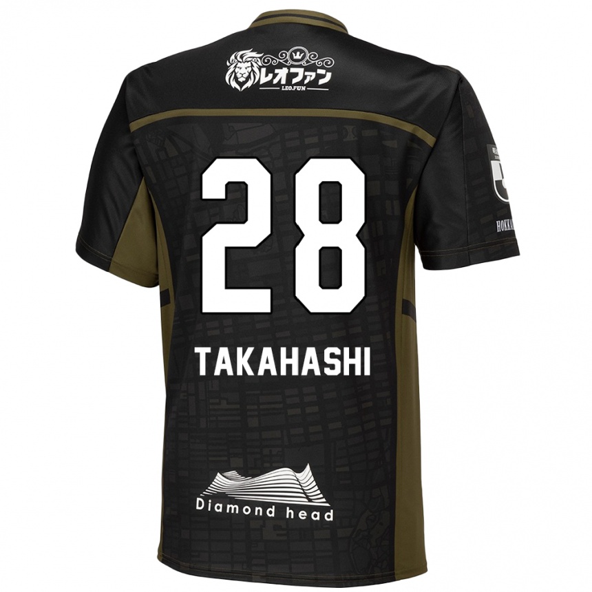 キッズフットボールKoga Takahashi#28ブラック グリーンアウェイシャツ2024/25ジャージーユニフォーム