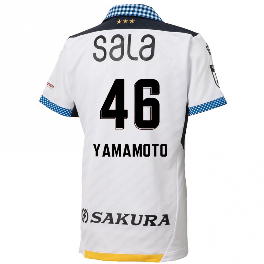 キッズフットボールShota Yamamoto#46白黒アウェイシャツ2024/25ジャージーユニフォーム