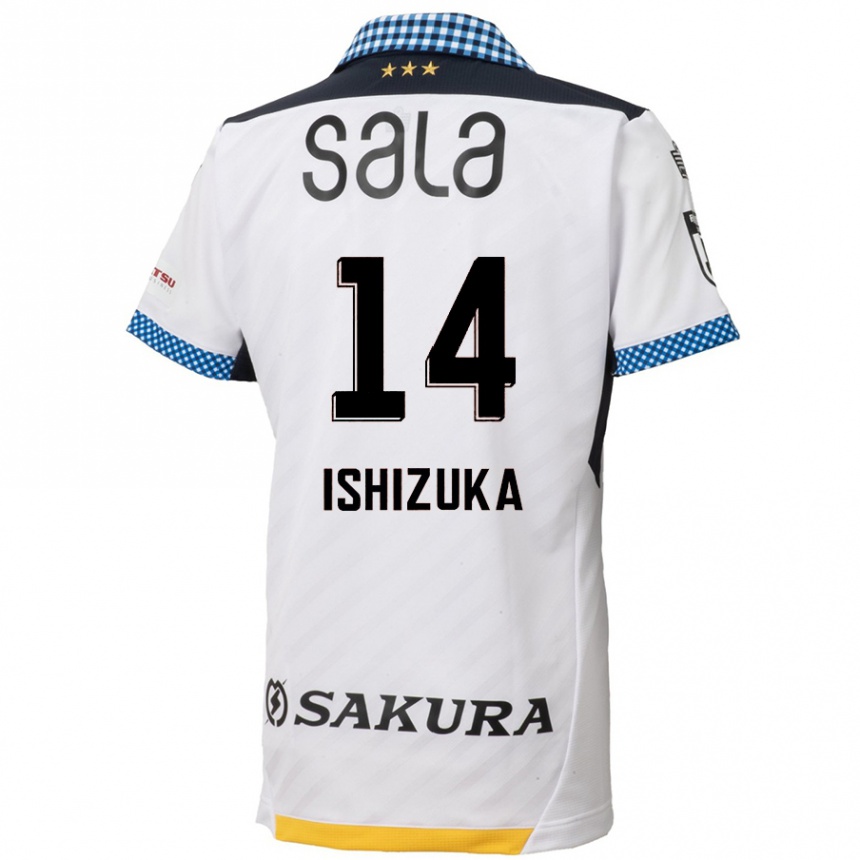 キッズフットボールRea Ishizuka#14白黒アウェイシャツ2024/25ジャージーユニフォーム