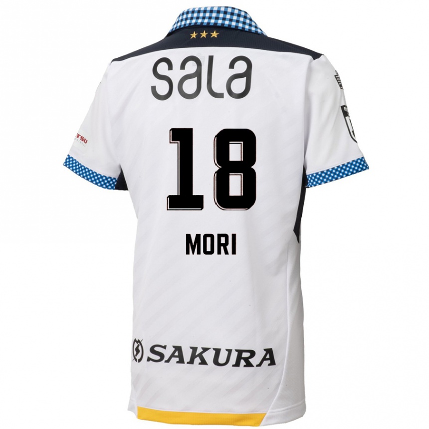 キッズフットボールRikinosuke Mori#18白黒アウェイシャツ2024/25ジャージーユニフォーム