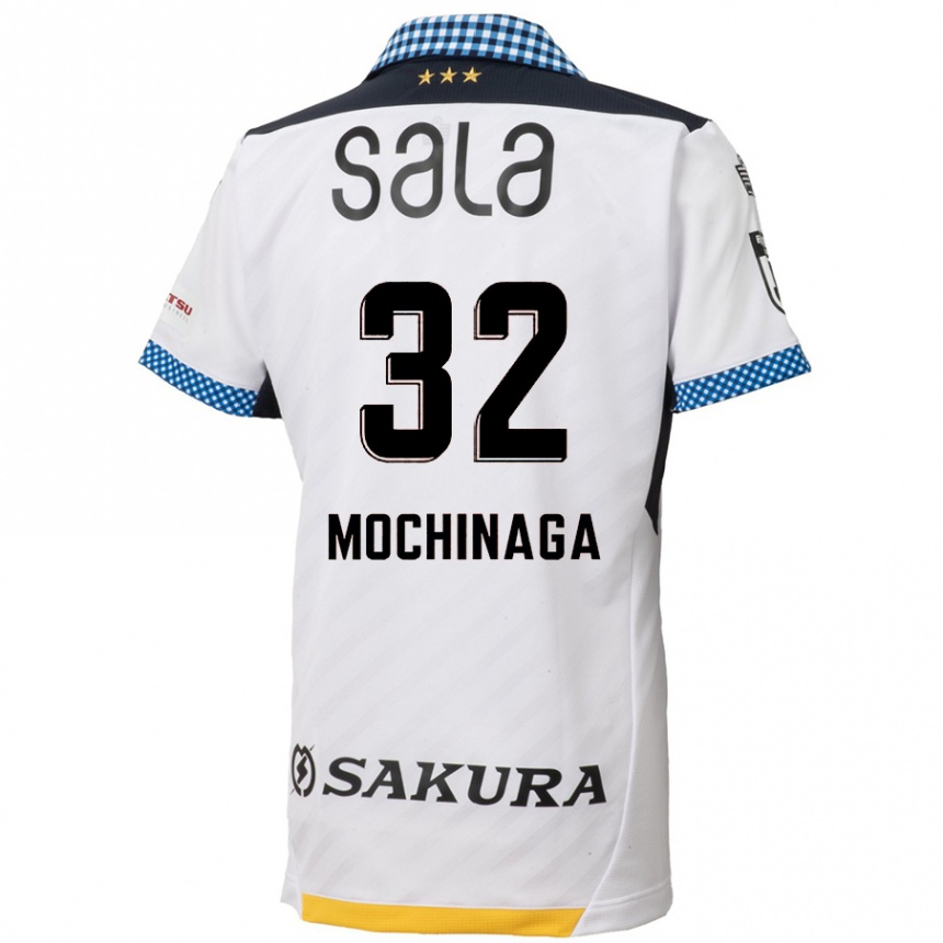 キッズフットボールAiga Mochinaga#32白黒アウェイシャツ2024/25ジャージーユニフォーム