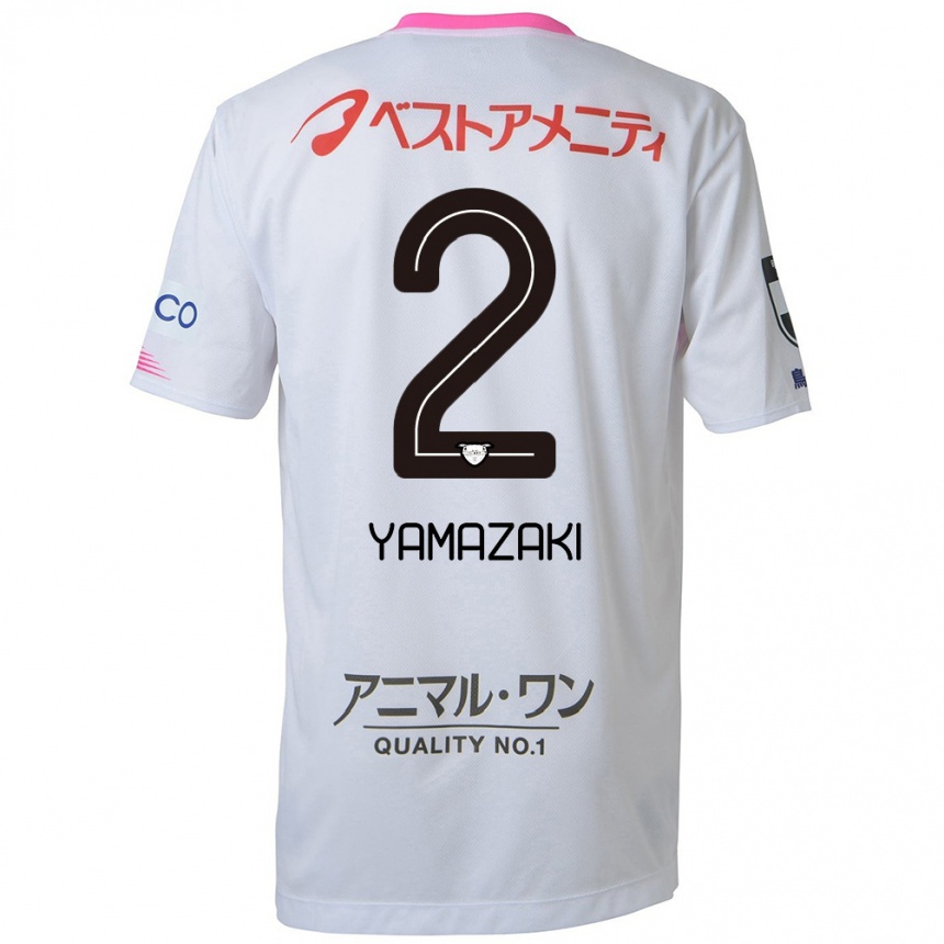 キッズフットボールKosuke Yamazaki#2ホワイト ブルー ピンクアウェイシャツ2024/25ジャージーユニフォーム