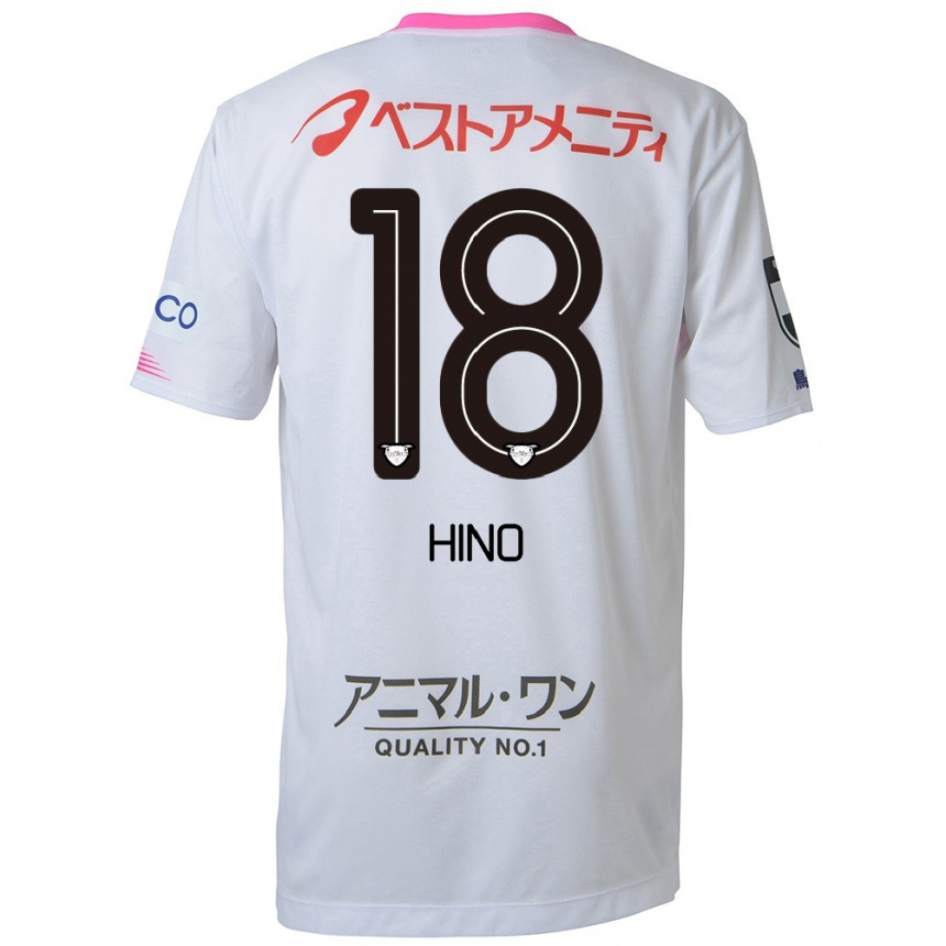 キッズフットボールShota Hino#18ホワイト ブルー ピンクアウェイシャツ2024/25ジャージーユニフォーム