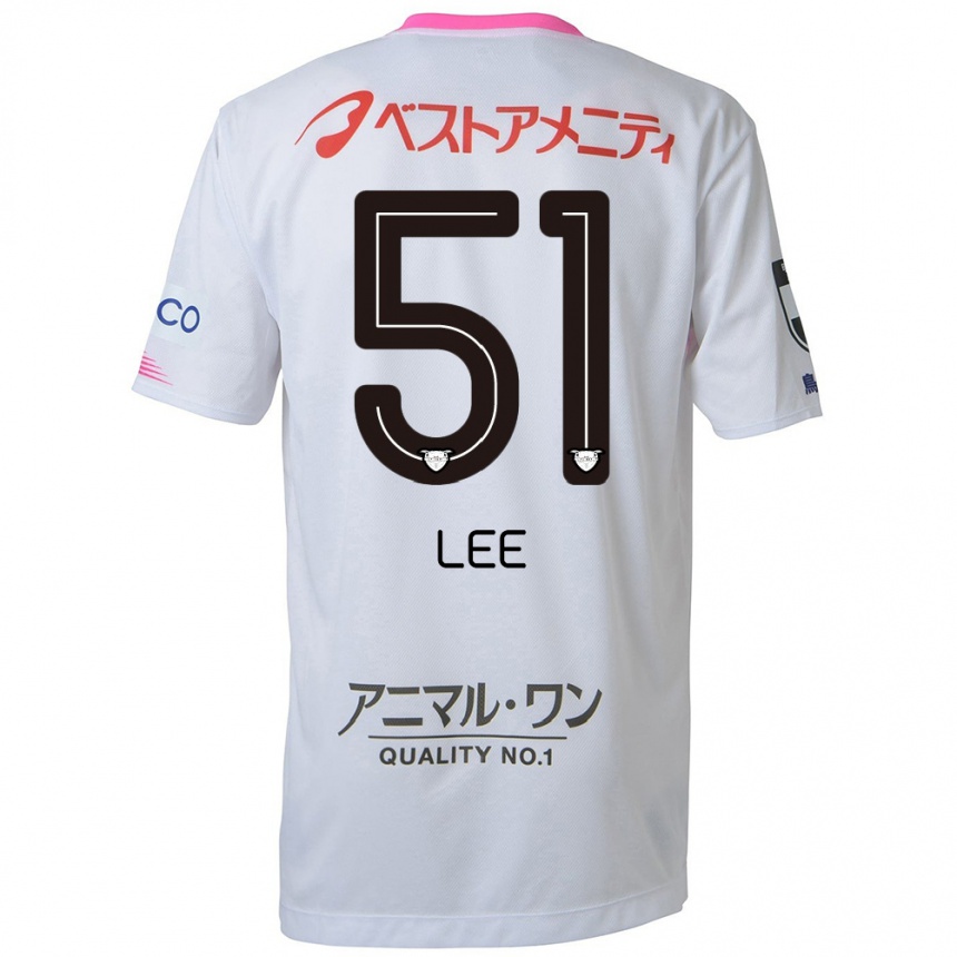 キッズフットボールYoon-Sung Lee#51ホワイト ブルー ピンクアウェイシャツ2024/25ジャージーユニフォーム