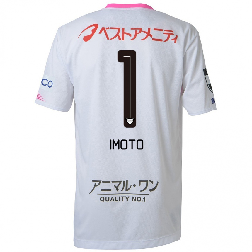 キッズフットボールKota Imoto#1ホワイト ブルー ピンクアウェイシャツ2024/25ジャージーユニフォーム