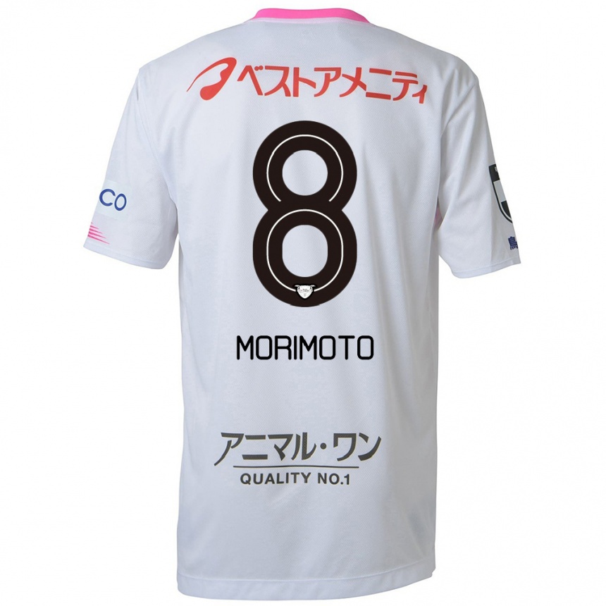 キッズフットボールSena Morimoto#8ホワイト ブルー ピンクアウェイシャツ2024/25ジャージーユニフォーム