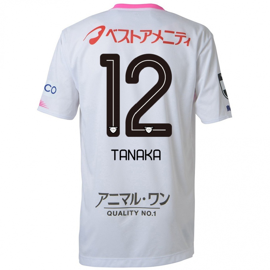 キッズフットボールKosei Tanaka#12ホワイト ブルー ピンクアウェイシャツ2024/25ジャージーユニフォーム