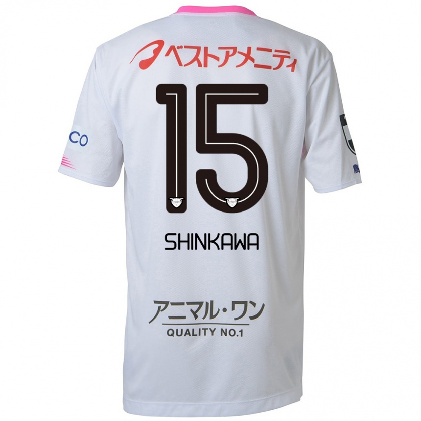 キッズフットボールShion Shinkawa#15ホワイト ブルー ピンクアウェイシャツ2024/25ジャージーユニフォーム