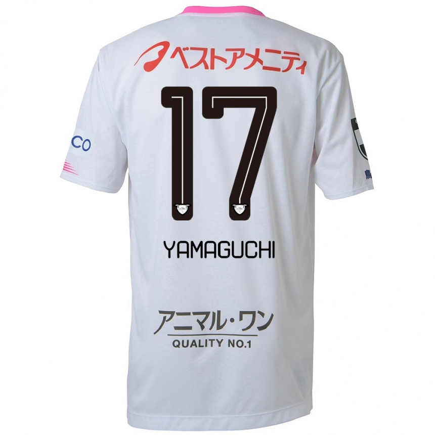 キッズフットボールHikaru Yamaguchi#17ホワイト ブルー ピンクアウェイシャツ2024/25ジャージーユニフォーム