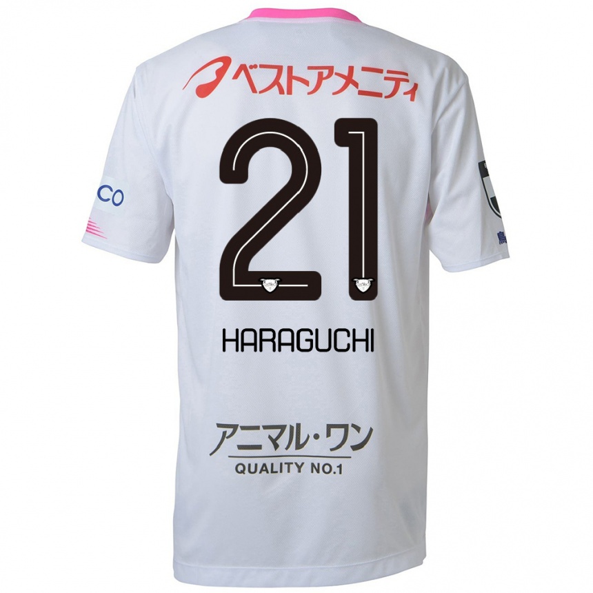 キッズフットボールKonosuke Haraguchi#21ホワイト ブルー ピンクアウェイシャツ2024/25ジャージーユニフォーム