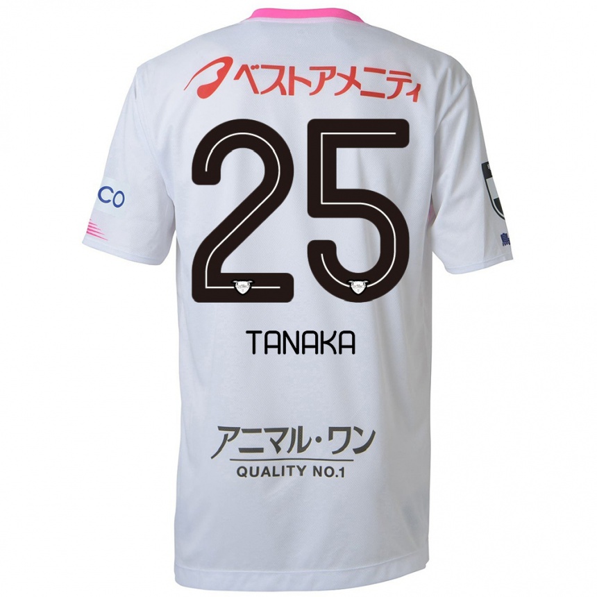 キッズフットボールYuto Tanaka#25ホワイト ブルー ピンクアウェイシャツ2024/25ジャージーユニフォーム