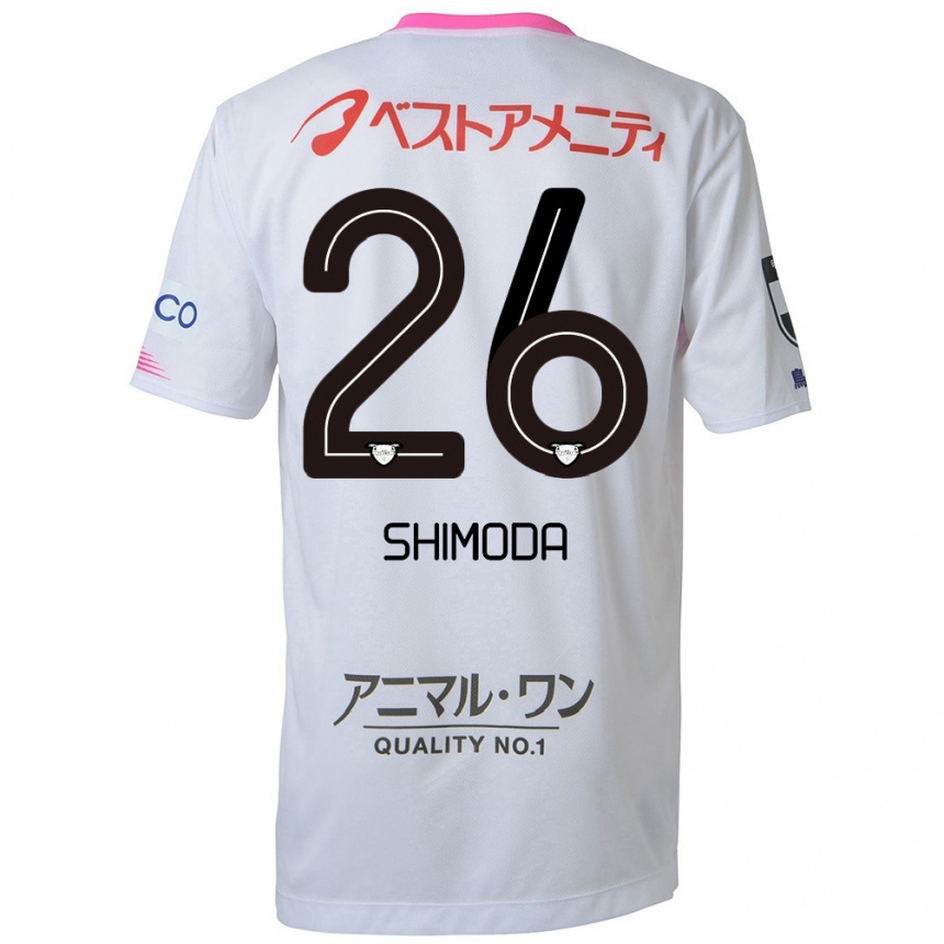 キッズフットボールYuta Shimoda#26ホワイト ブルー ピンクアウェイシャツ2024/25ジャージーユニフォーム