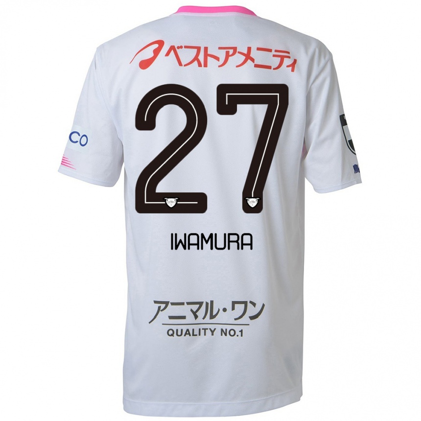 キッズフットボールJunnosuke Iwamura#27ホワイト ブルー ピンクアウェイシャツ2024/25ジャージーユニフォーム