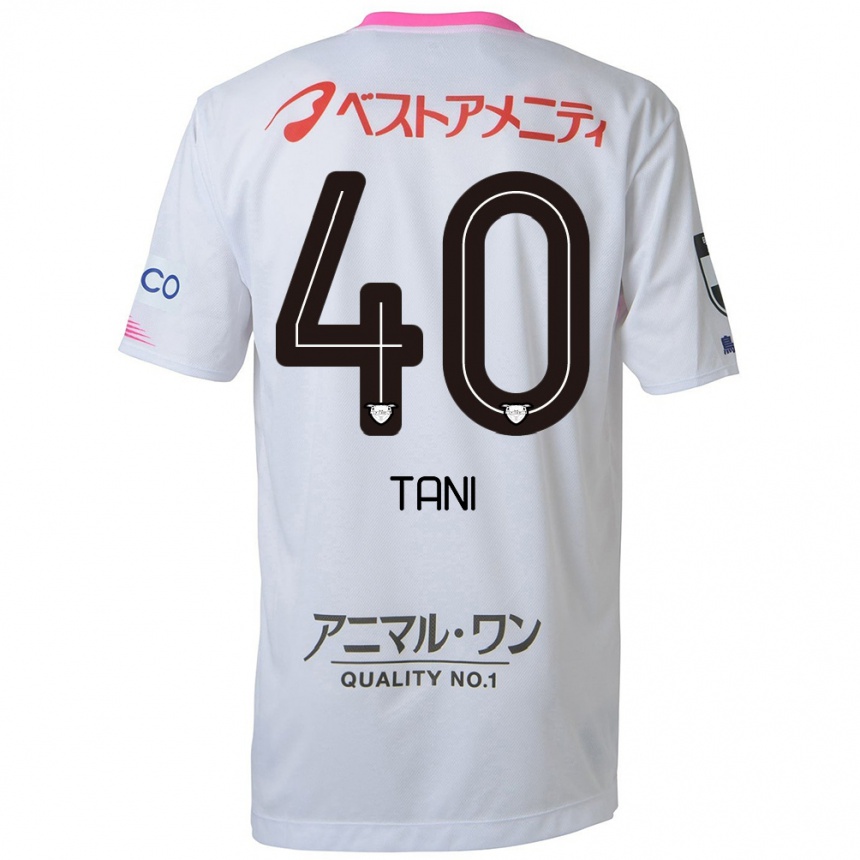 キッズフットボールTeyan Tani#40ホワイト ブルー ピンクアウェイシャツ2024/25ジャージーユニフォーム