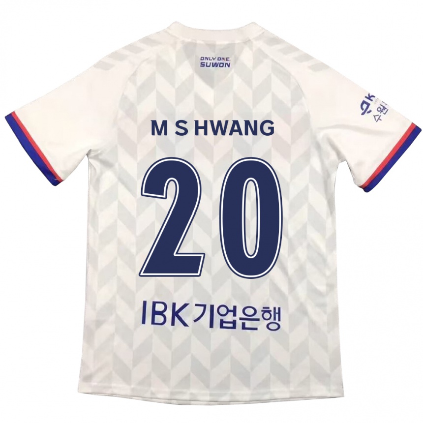 キッズフットボールSoon-Min Hwang#20白青アウェイシャツ2024/25ジャージーユニフォーム