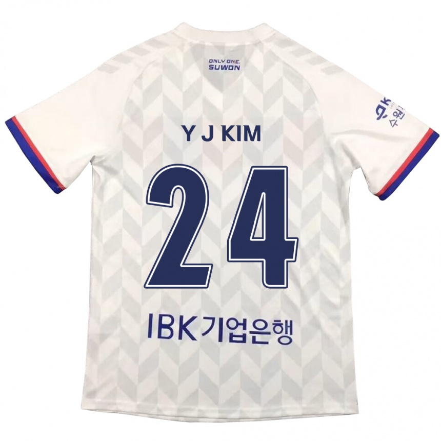 キッズフットボールJu-Yeop Kim#24白青アウェイシャツ2024/25ジャージーユニフォーム