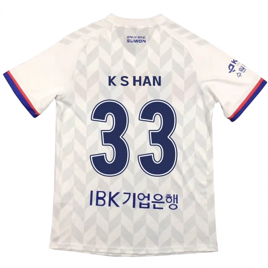 キッズフットボールSang-Kyu Han#33白青アウェイシャツ2024/25ジャージーユニフォーム