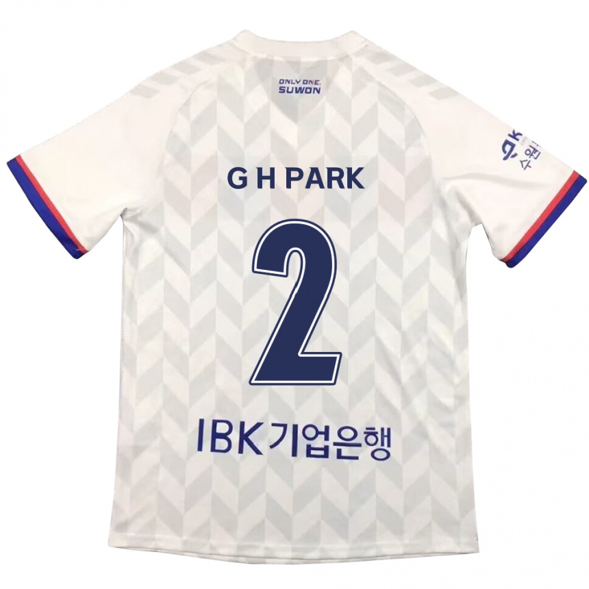 キッズフットボールHyo-Geun Park#2白青アウェイシャツ2024/25ジャージーユニフォーム