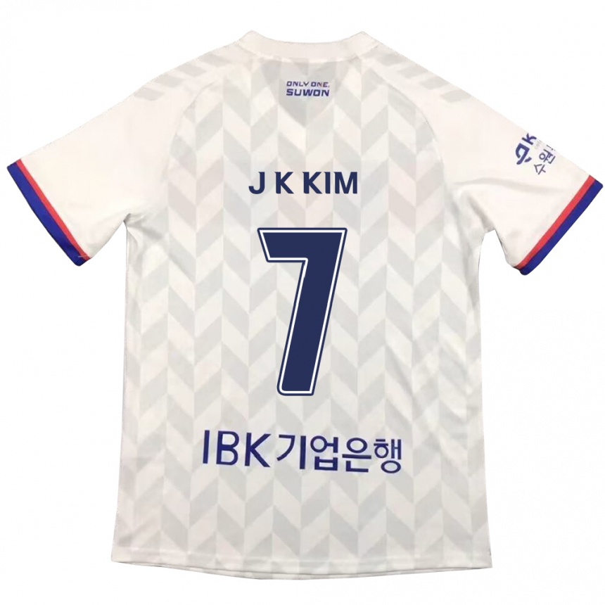 キッズフットボールKi-Jun Kim#7白青アウェイシャツ2024/25ジャージーユニフォーム