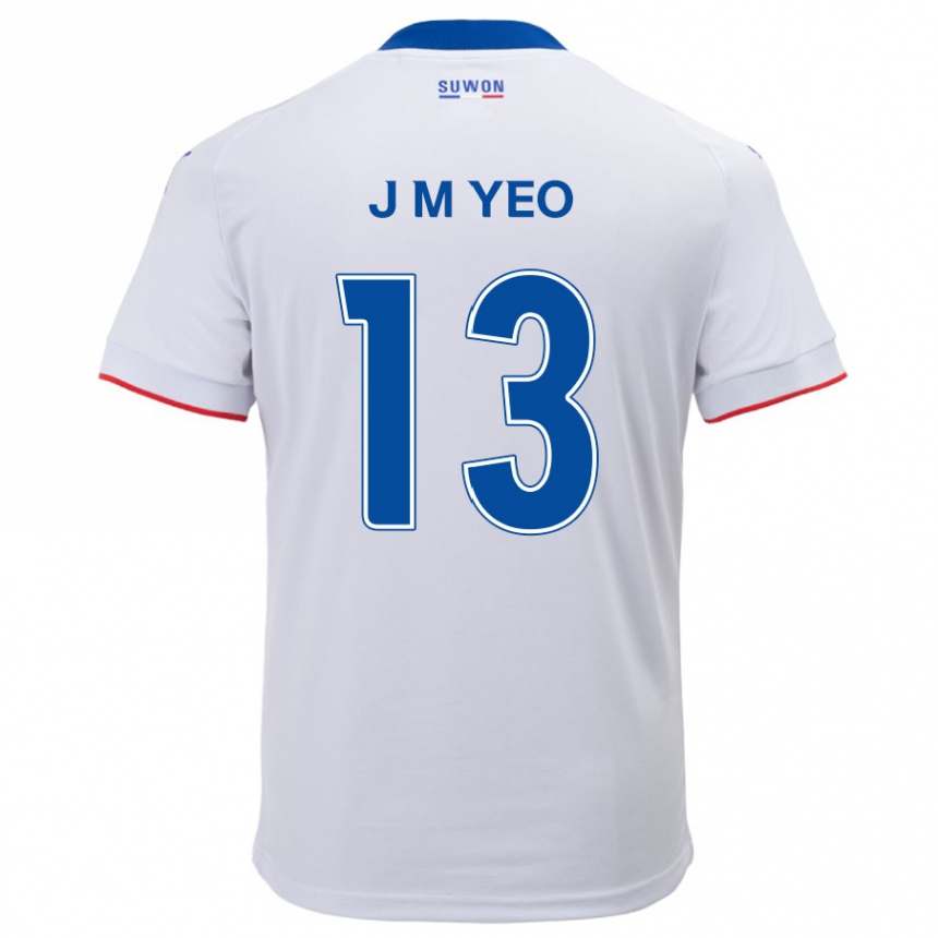 キッズフットボールMin-Jun Yeo#13白青アウェイシャツ2024/25ジャージーユニフォーム