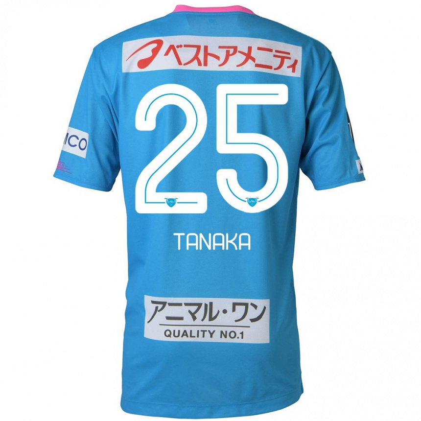 メンズフットボールYuto Tanaka#25ブルー ピンクホームシャツ2024/25ジャージーユニフォーム