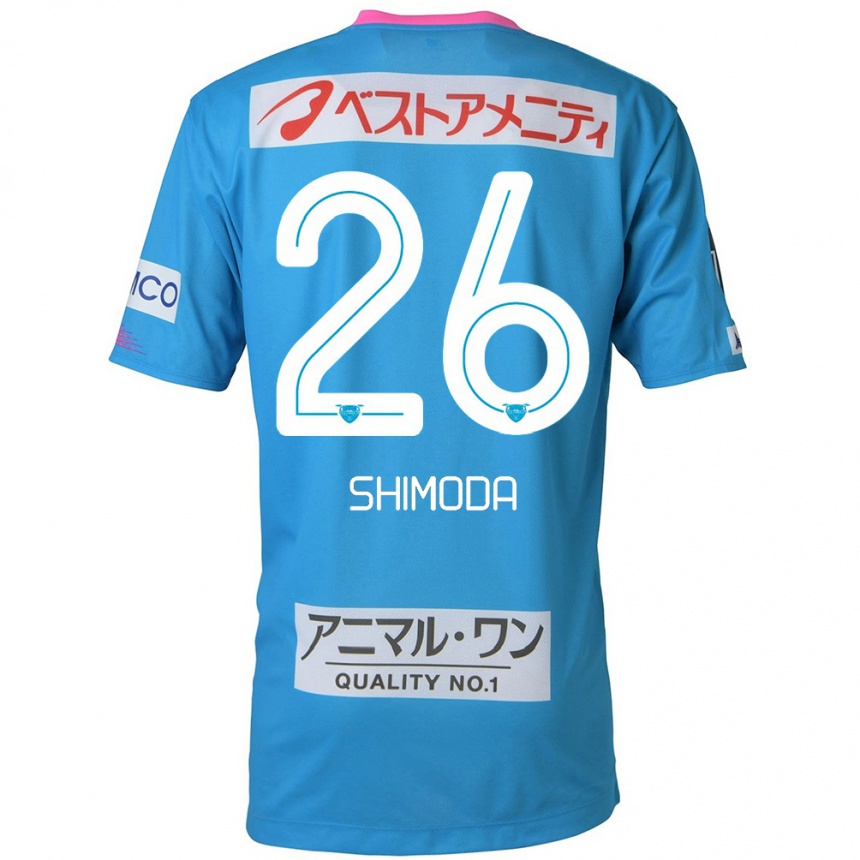 メンズフットボールYuta Shimoda#26ブルー ピンクホームシャツ2024/25ジャージーユニフォーム