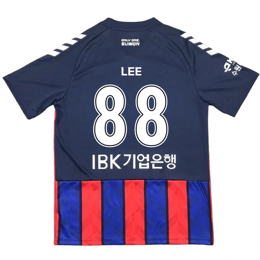 メンズフットボールYong Lee#88青 赤ホームシャツ2024/25ジャージーユニフォーム