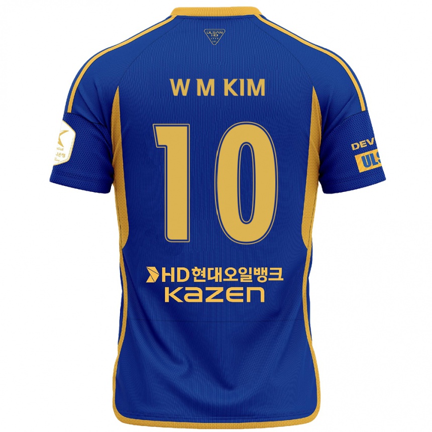 メンズフットボールMin-Woo Kim#10青 黄ホームシャツ2024/25ジャージーユニフォーム