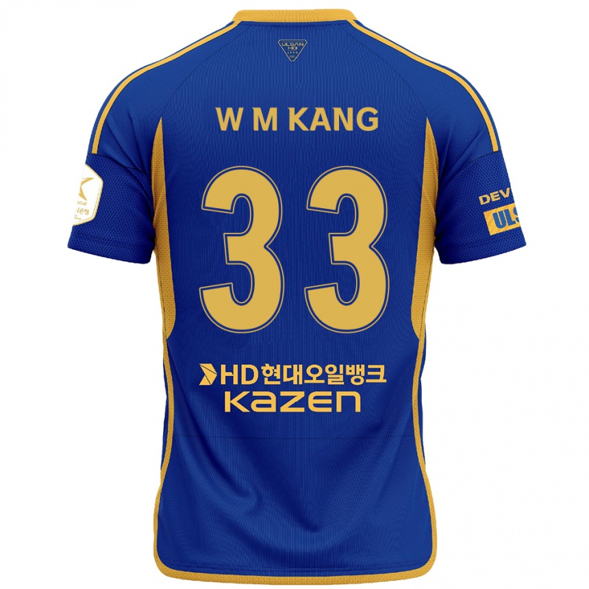 メンズフットボールMin-Woo Kang#33青 黄ホームシャツ2024/25ジャージーユニフォーム