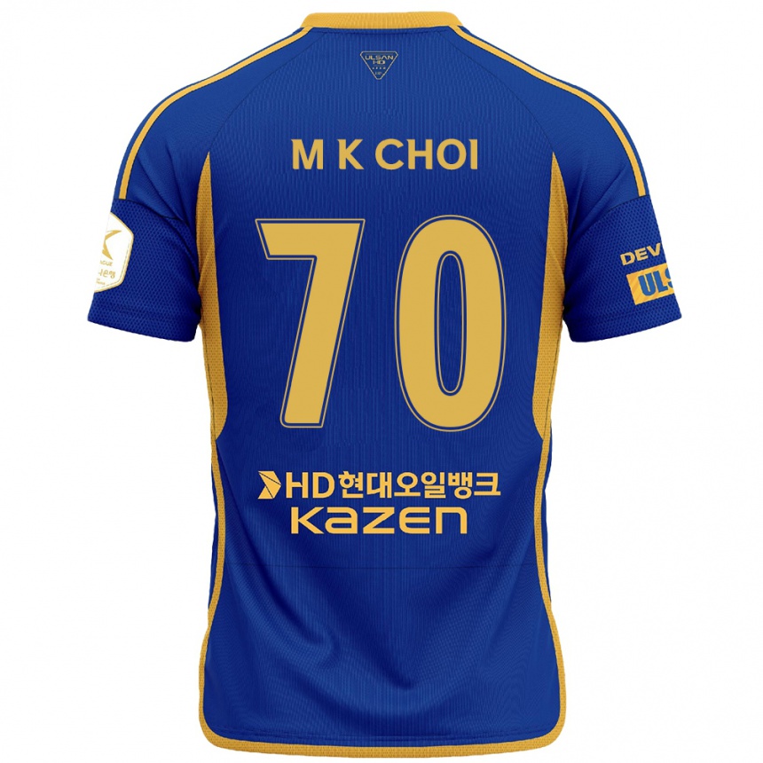 メンズフットボールKang-Min Choi#70青 黄ホームシャツ2024/25ジャージーユニフォーム